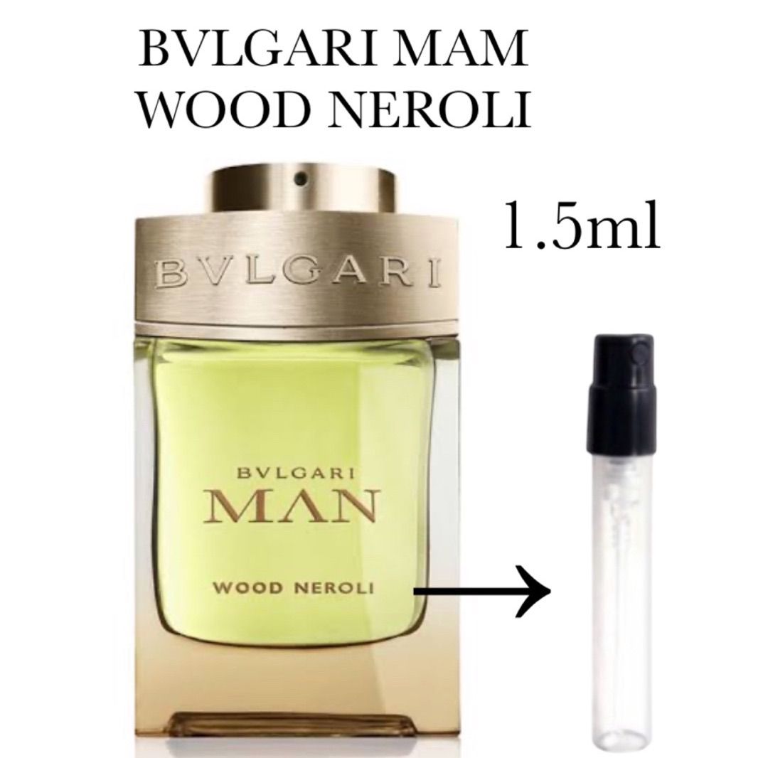 BVLGARI MAN WOOD NEROLI ブルガリマン ウッドネロリ 1.5ml - メルカリ