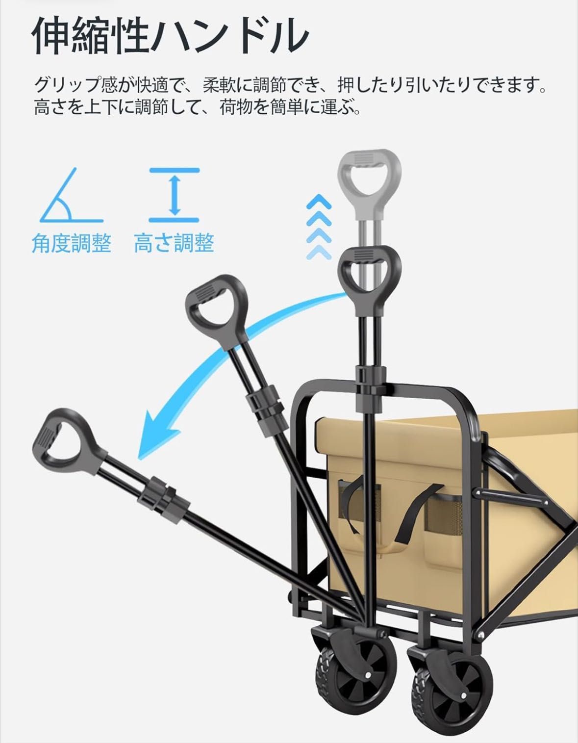 キャリーワゴン折りたたみ式キャリーカート アウトドア用キャリーワゴン 軽量 大容量100L 耐荷重100kg 収納ポケット付 コンパクト ワンタッチ 持ち運び便利