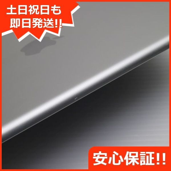 第6世代