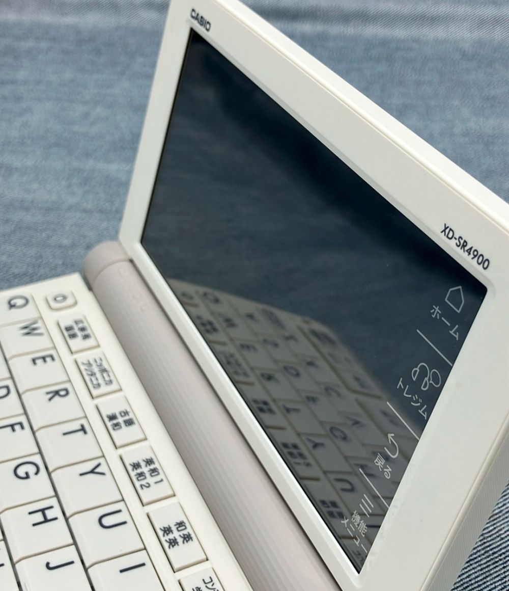 【美品】XD-SR4900 CASIO Amazon | カシオ 電子辞書 高校生(英語強化)モデル(グリーン