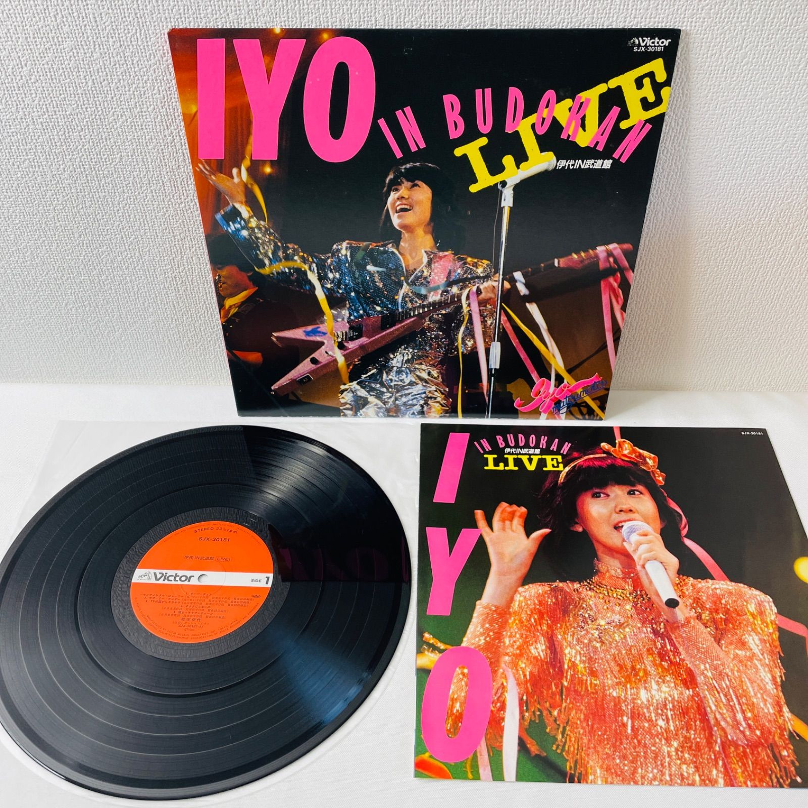 松本伊代 – 伊代 In 武道館 Live!】LP 帯・インサートあり Iyo