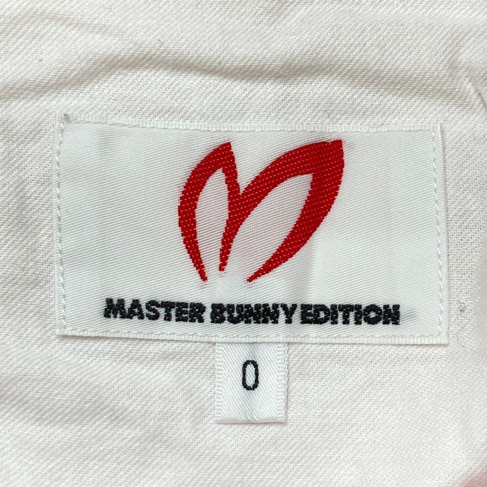 サイズ：0 MASTER BUNNY EDITION マスターバニーエディション