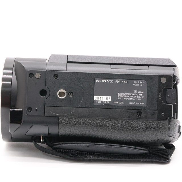 大容量バッテリー付属 運動会