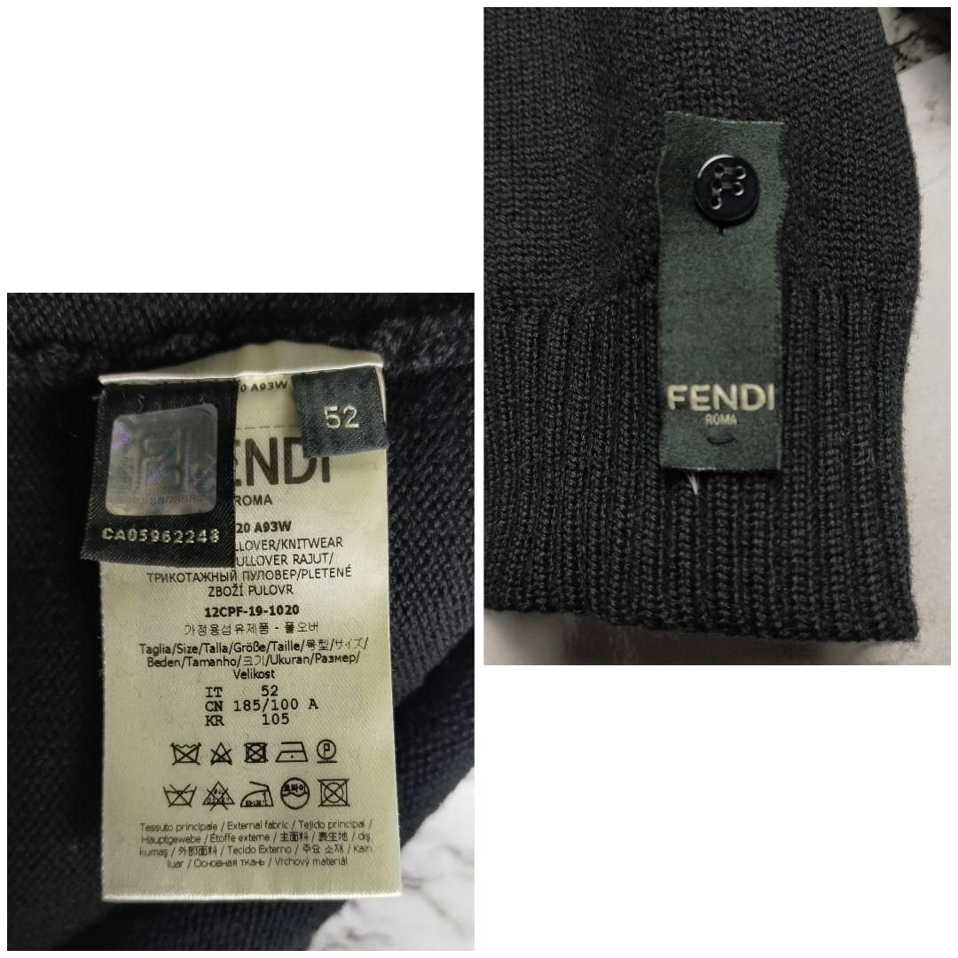 【冬前売り切り！】【希少商品】FENDI カール・ラガーフェルド コラボニット フェンディがカール・ラガーフェルドをゲスト・コラボレーターに