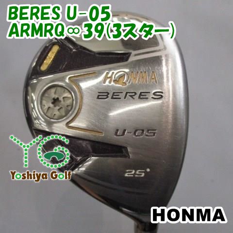 レディースユーティリティ ホンマ BERES U-05|ARMRQ∞39 3スター |A|25 116342