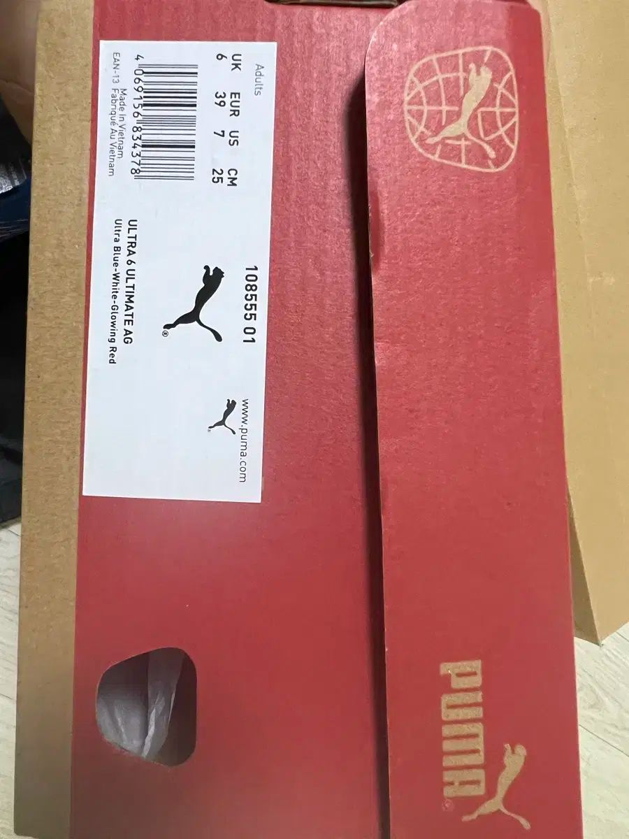 AG サッカーシューズ