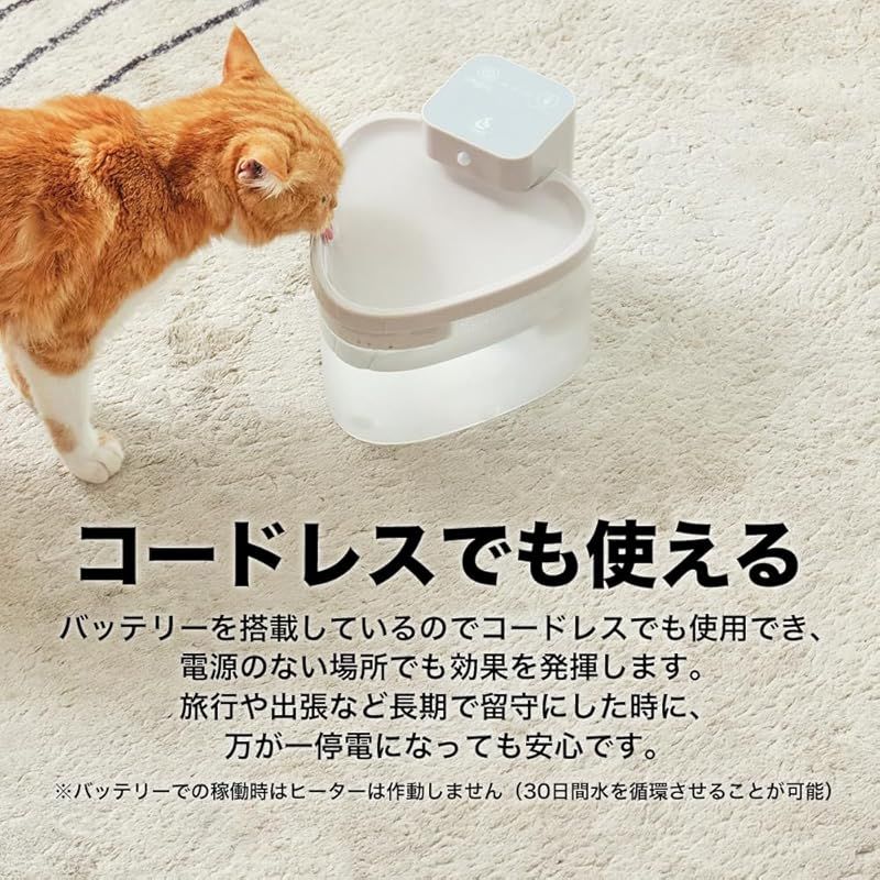 おしゃれ シンプル