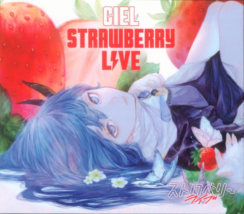 ネット/配信者CD CIEL STRAWBERRY LIVE ストロベリーライブ