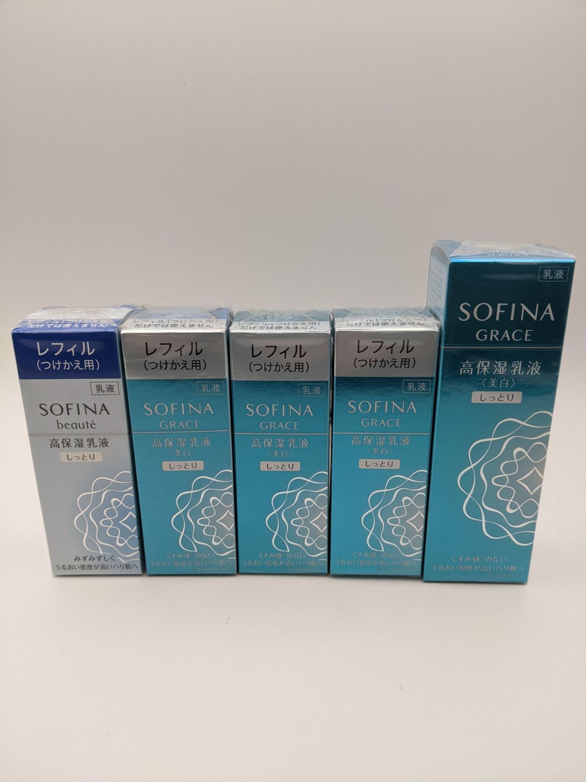 DKN187 ソフィーナ 高保湿乳液 しっとり 5本セット 本体1本 レフィル4本