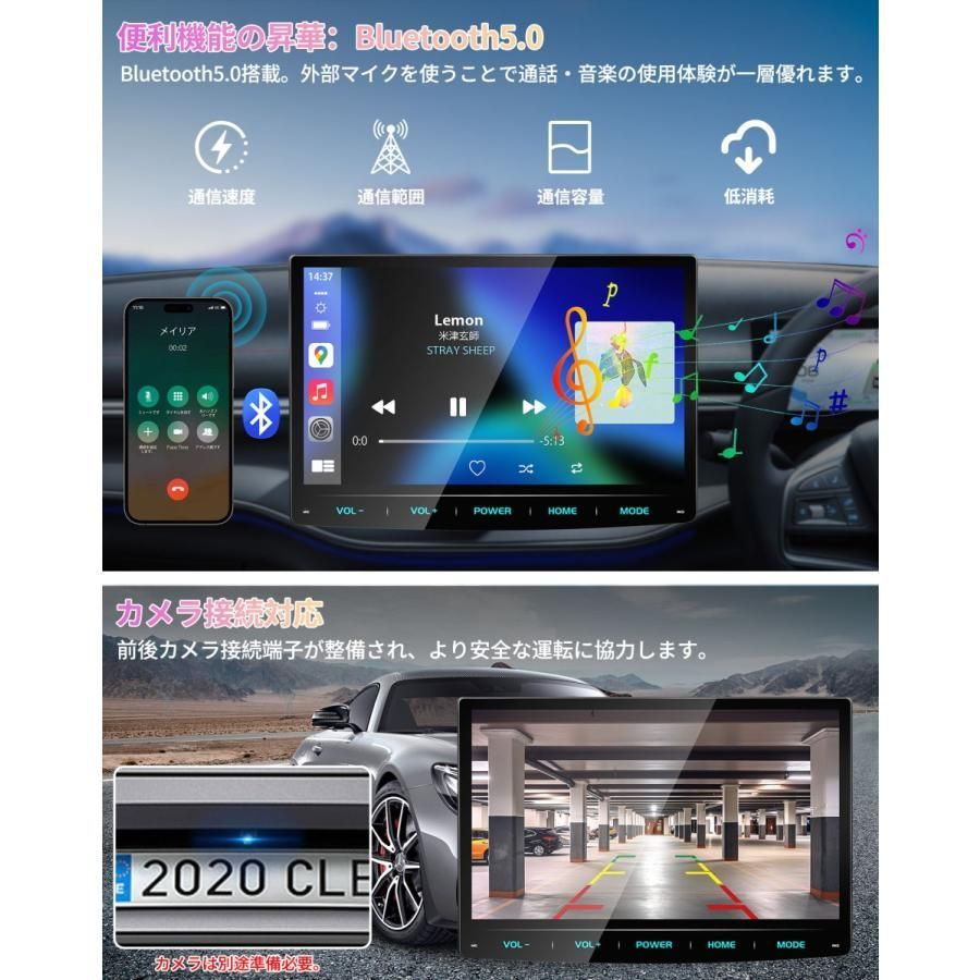 ディスプレイオーディオ10.1インチ ワイヤレス carplay/android auto/ミラーリング 2DIN PORMIDO PRA102 bluetooth  オーディオ - メルカリ