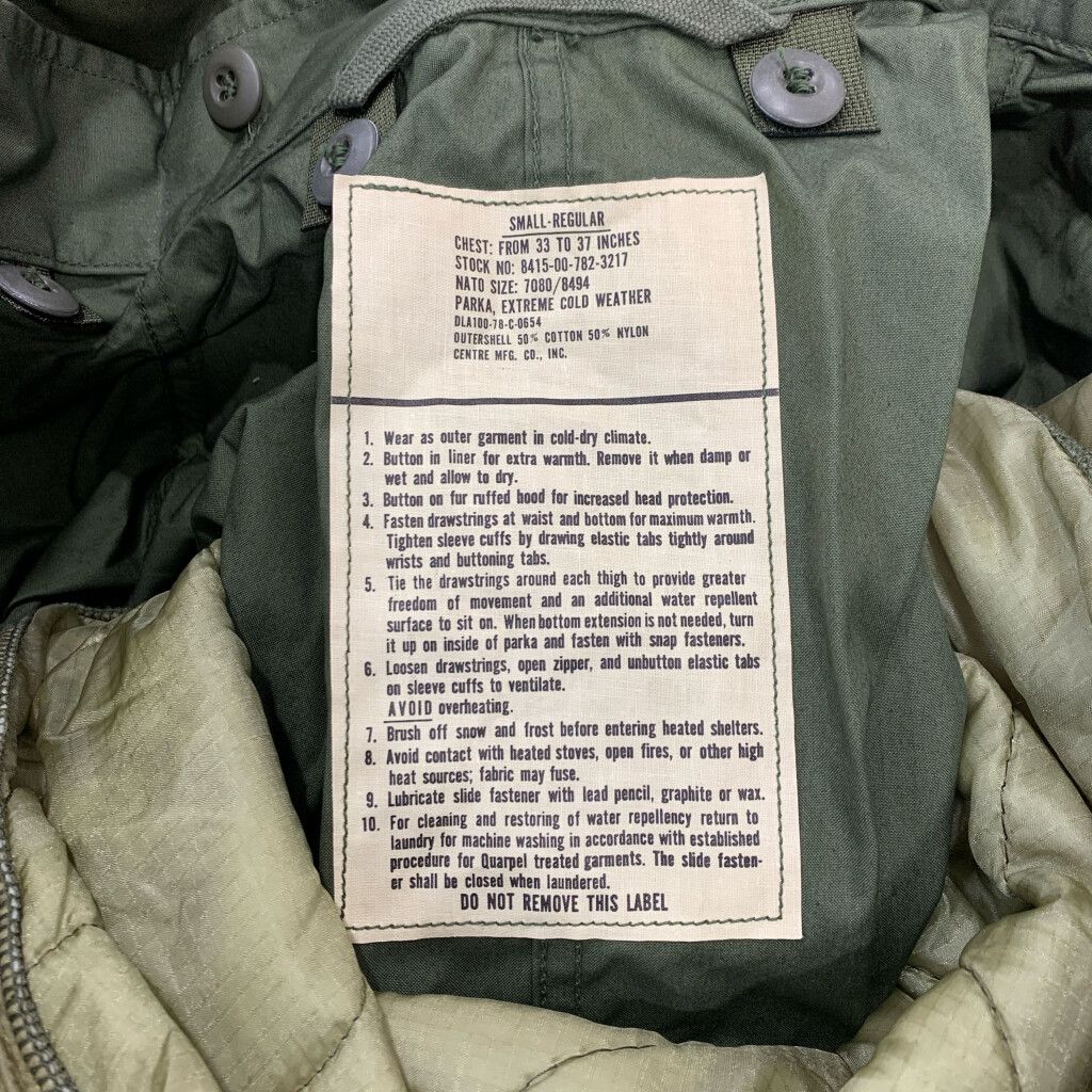 米軍実物 U.S.ARMY