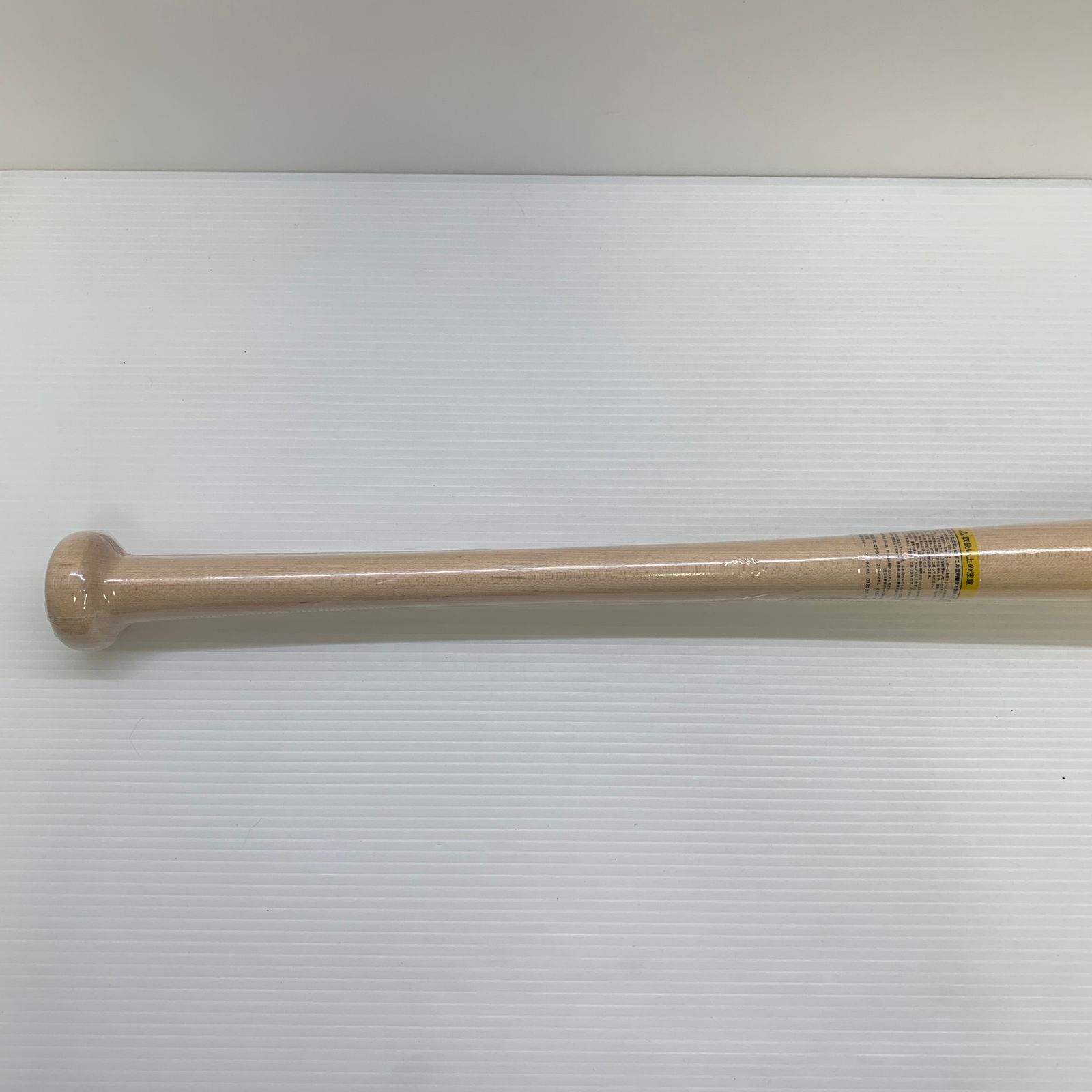 ミズノプロ 硬式