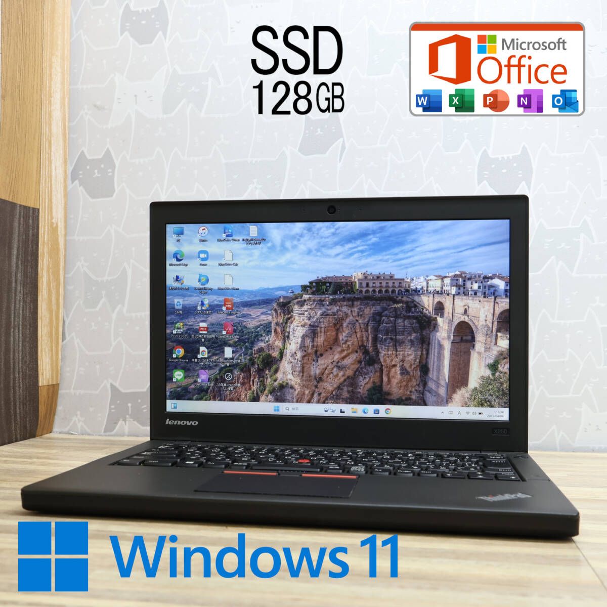 ☆美品 高性能5世代i3！SSD128GB☆X250 Core i3-5010U Webカメラ Win11 
