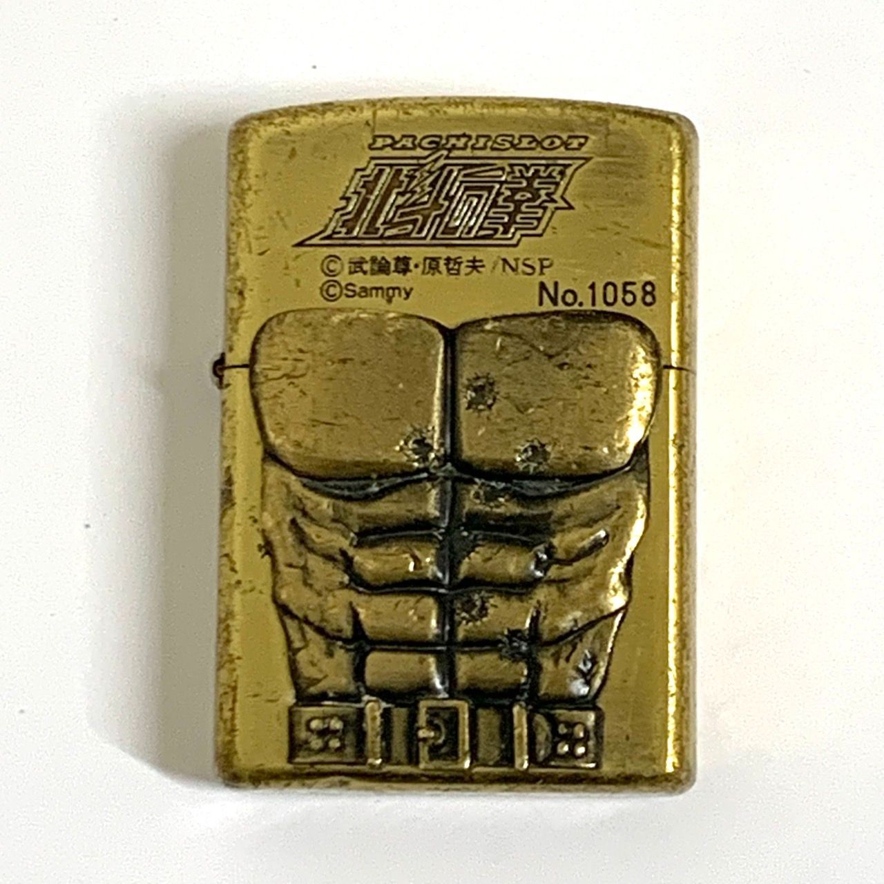 ZIPPO】ジッポー/北斗の拳バストアップオイルライター/ゴールド