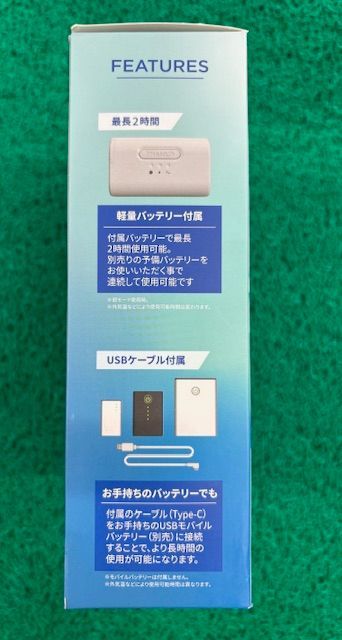 のサムネイル