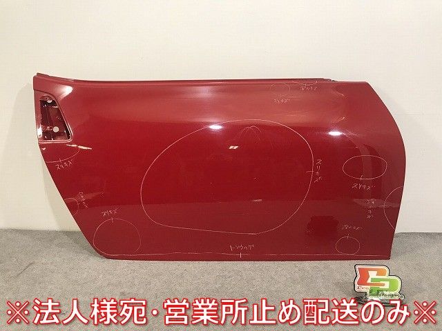 フェアレディZ FAIRLADY Z/Z34/HZ34 純正 右フロント ドア バイブラントレッドかカーマインレッドかは不明です レッド 日産 (119554)