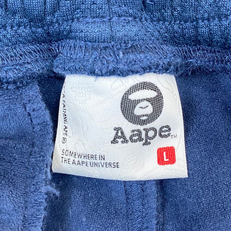 ア アベイシング