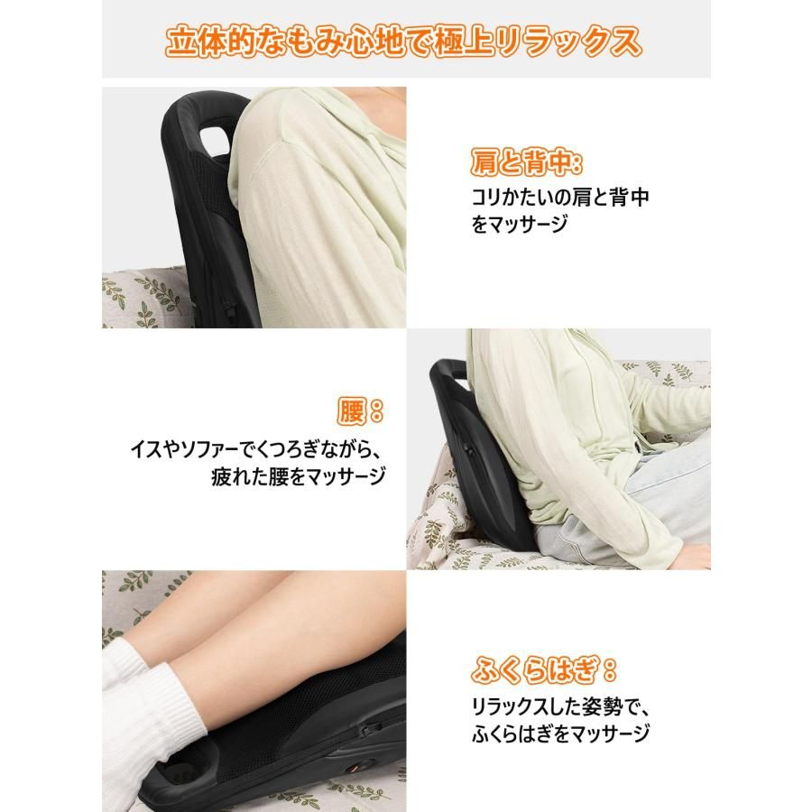 Cozwish
