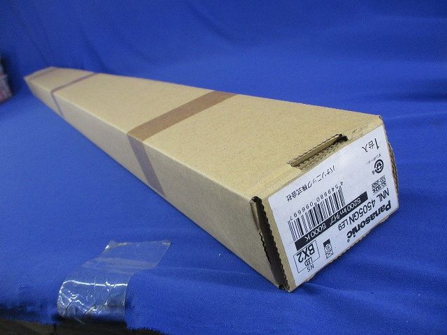 昼白色 ライトバーのみ