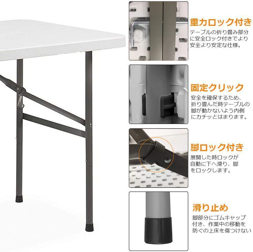 幅120cm 耐荷重100kg