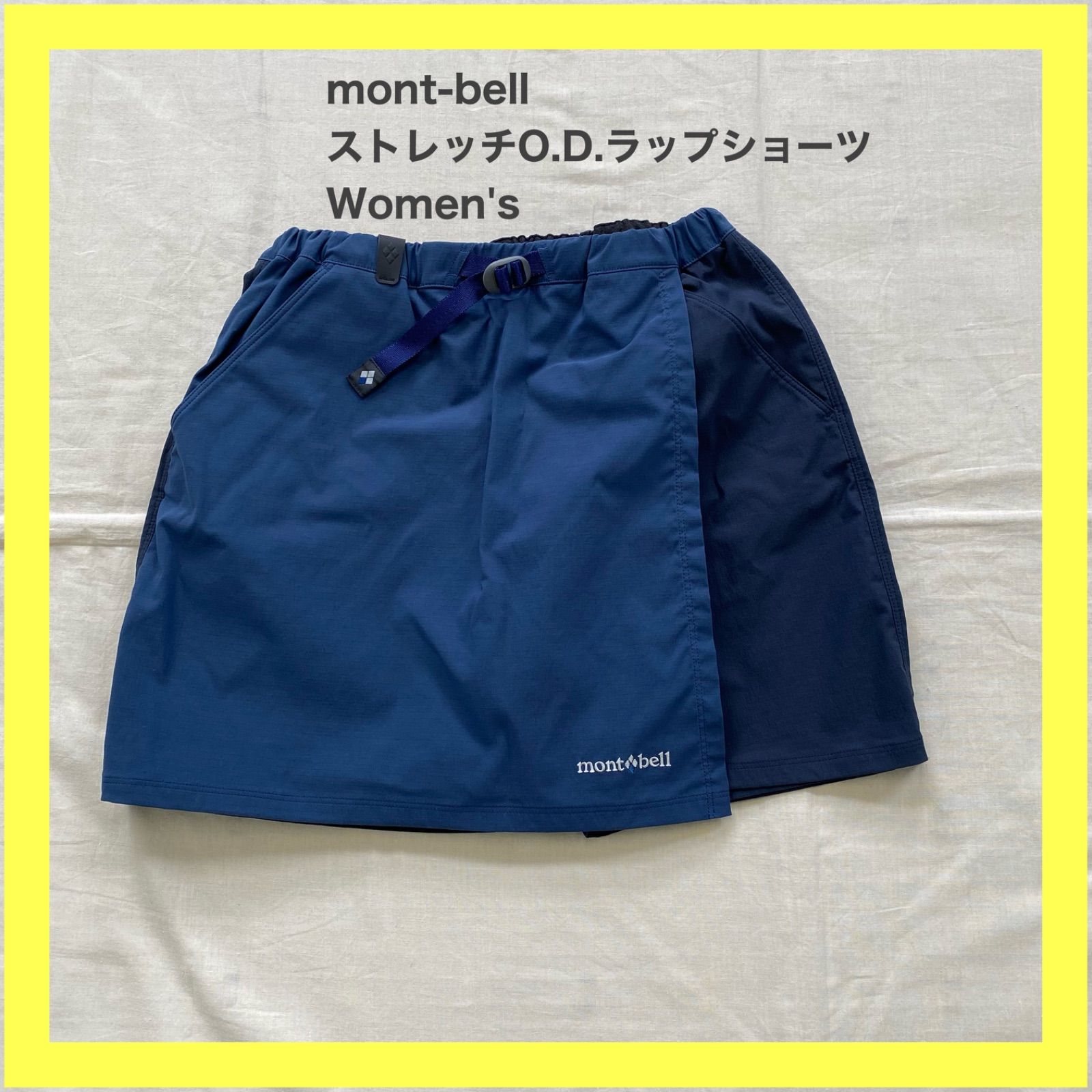 montbell モンベル ストレッチODラップショーツ スカートパンツ