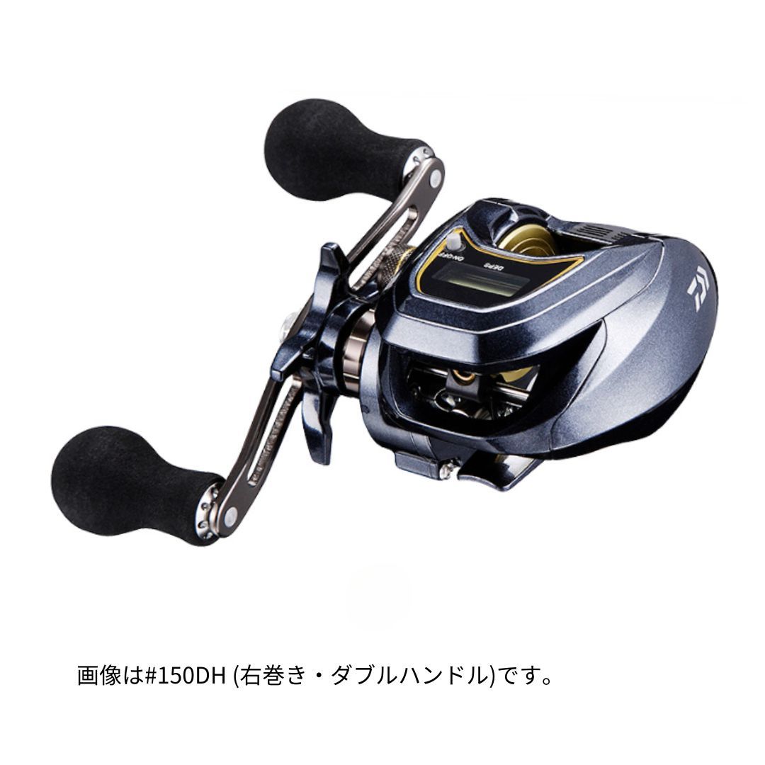 01カルカッタコンクエスト50/51 ナロースプール 事前問い合わせ 01