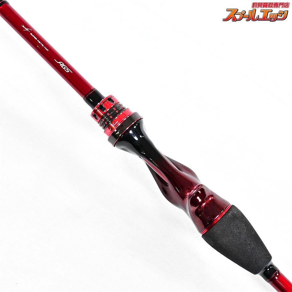 【ダイワ】 19極鋭カワハギ レッドチューン AGS VS DAIWA KYOKUEI KAWAHAGI RED-TUNE カワハギ かわはぎ  K_221v36731 - メルカリ