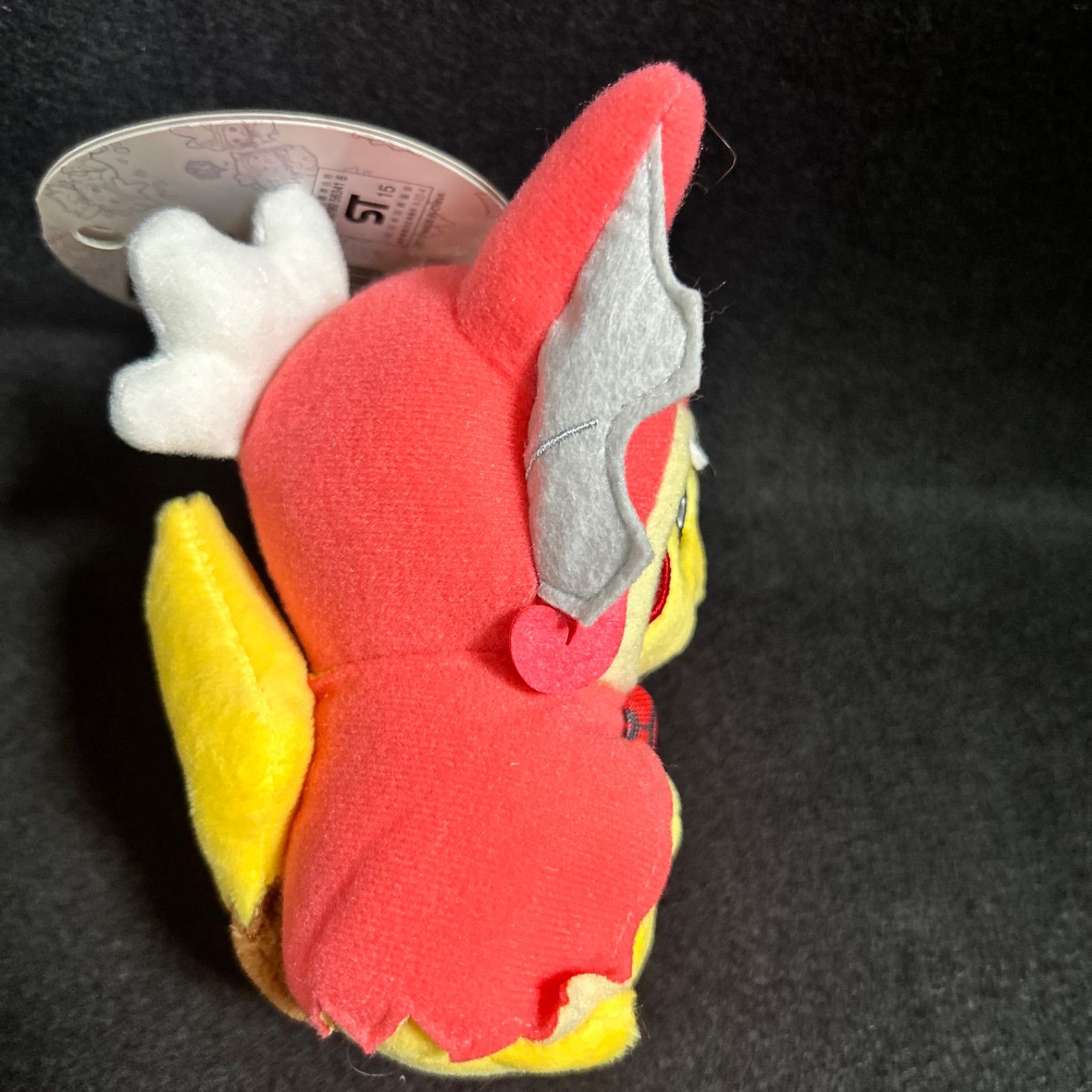 ポケモンセンターヒロシマ限定 ぬいぐるみ マスコット 赤いギャラドス