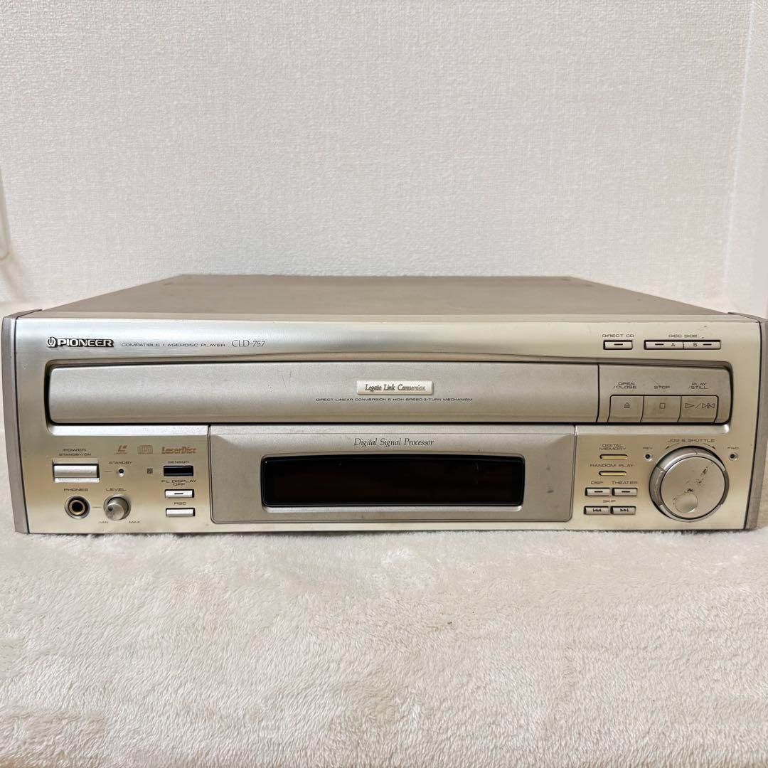レーザーディスクプレーヤー CLD-757 激レア】Pioneer LD レーザーディスク プレーヤー CLD-757