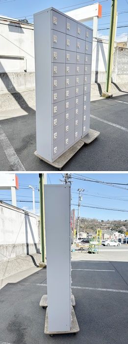 一部地域