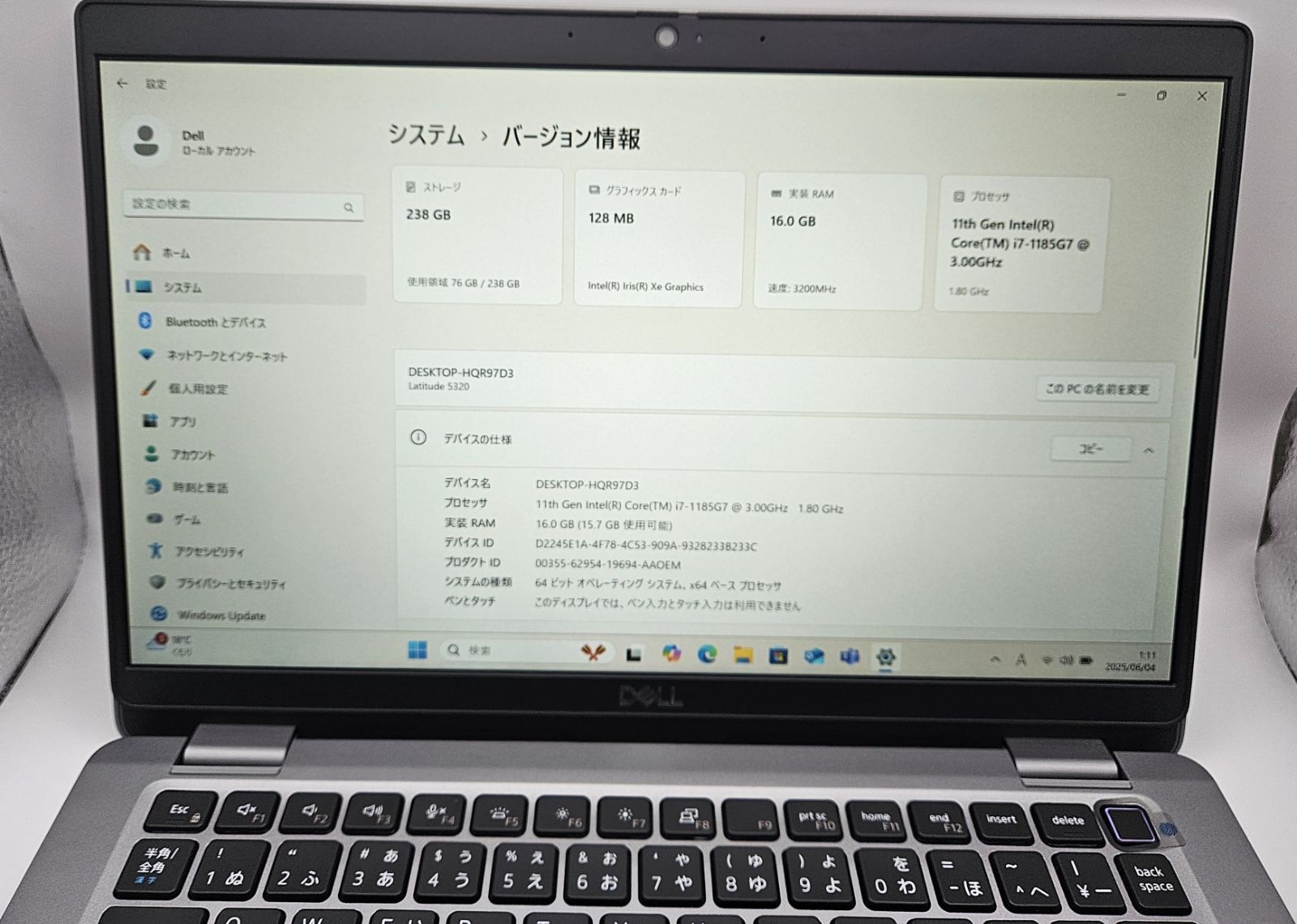 DELL Latitude
