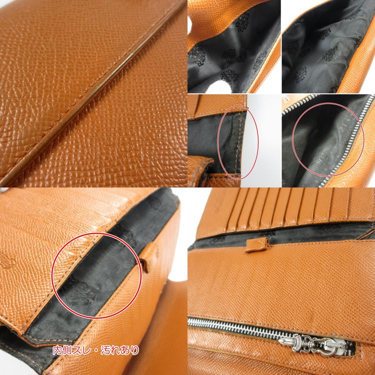 姫路東店】 中古 CHROME HEARTS | クロムハーツ 長財布 ノベルティ 