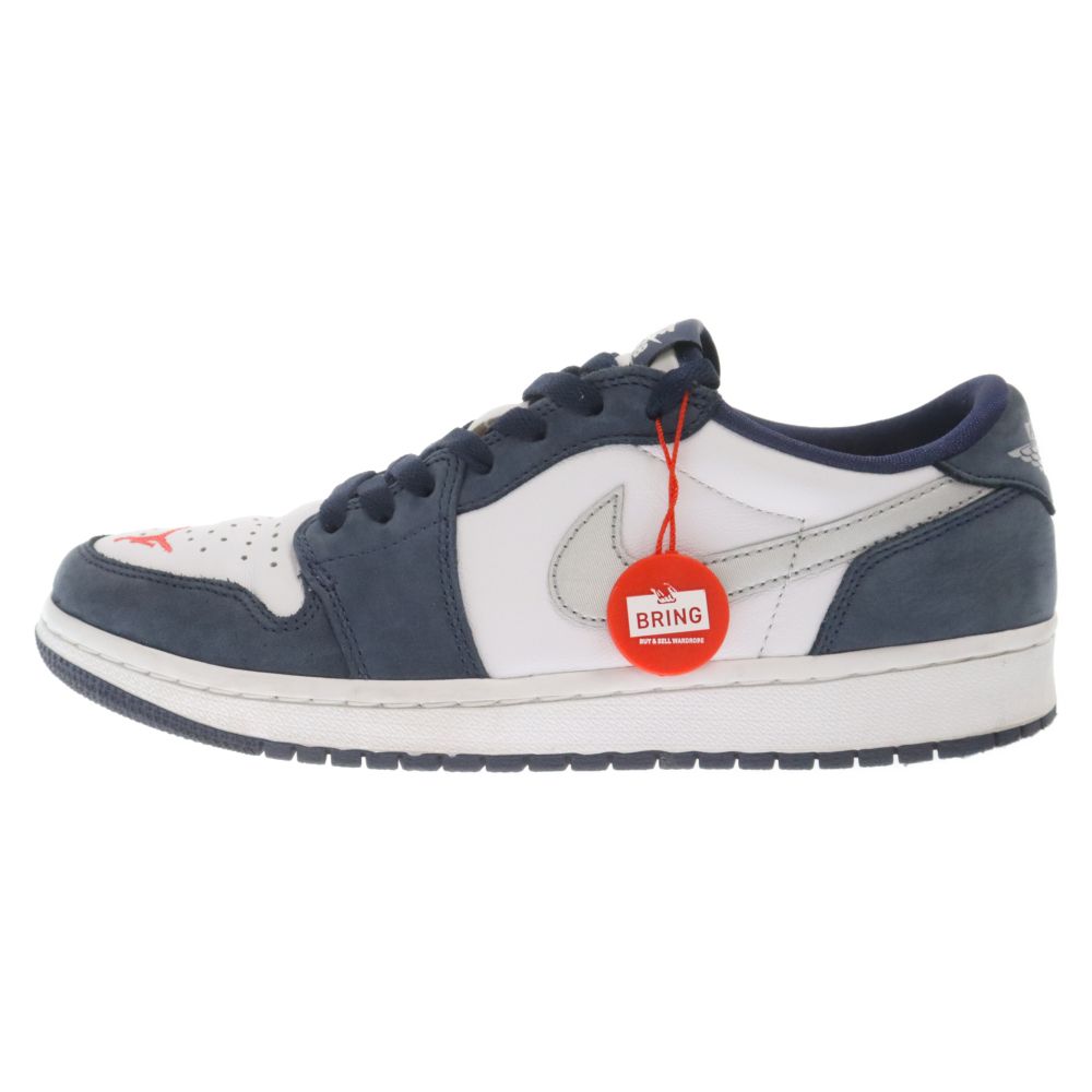 NIKE SB (ナイキエスビー) SB AIR JORDAN 1 LOW QS CJ7891-400 エア