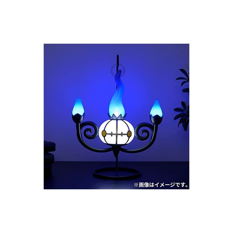 ポケモンセンターオリジナル 炎がまたたく LEDライト シャン
