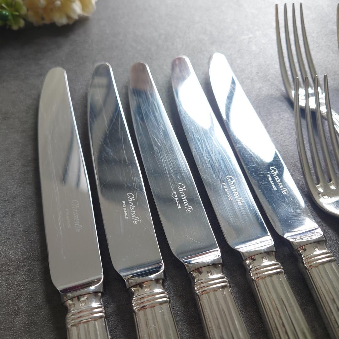 クリストフル アリア