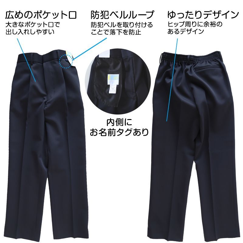 160cmB 取寄せ