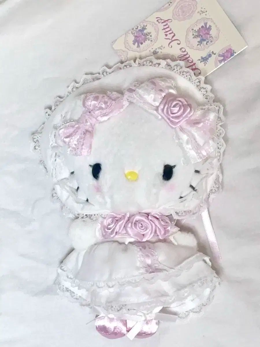 現物 サンリオ ホワイト フリル シリーズ キティ マスコット