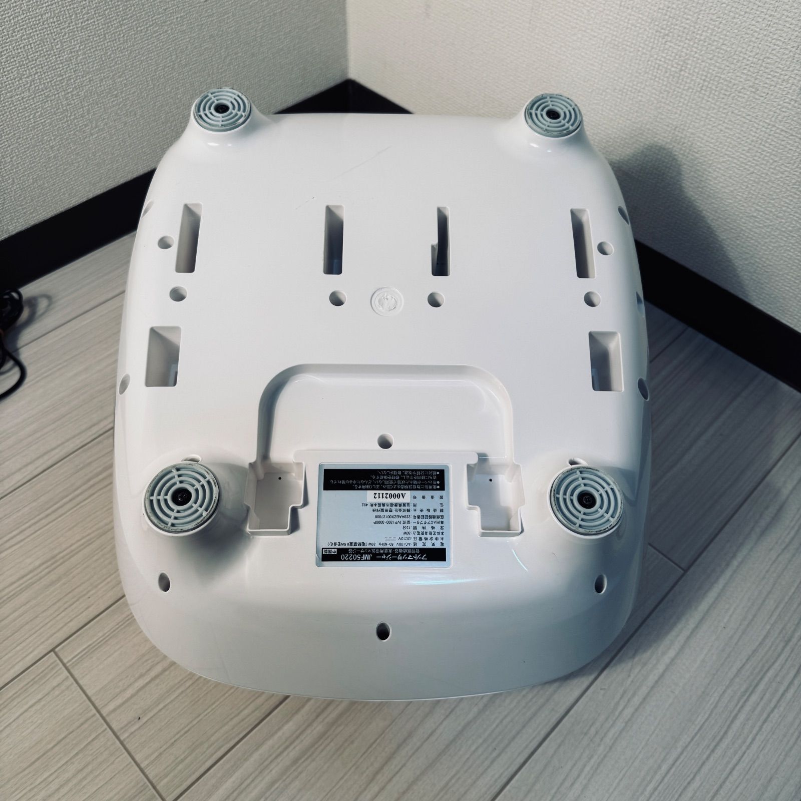 家庭用　JMF50220 ヒーター付き medi labo JMF50220 フットマッサージャー MediLabo公式 足つぼ