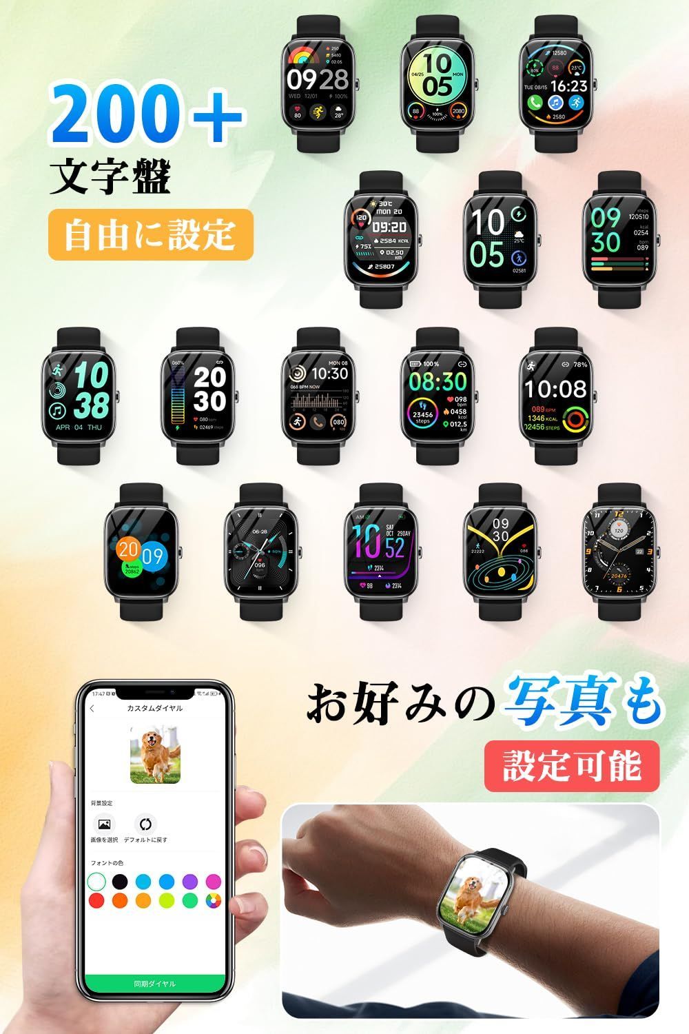 エムアイレ トゥルーチャボロン TB-82H サクラマス 未使用品