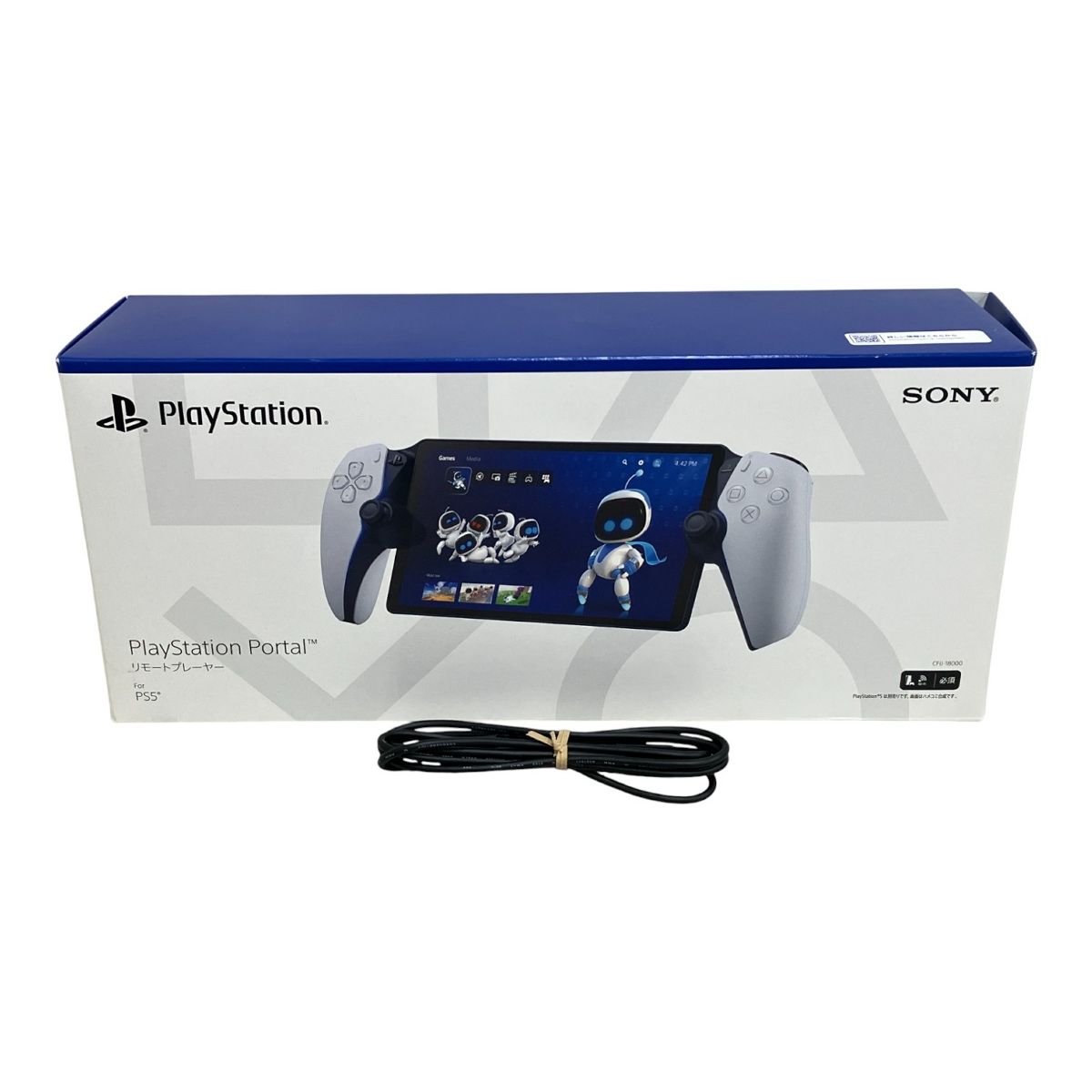 SONY CFI-Y1000 PlayStation Portal PS5 リモートプレーヤー ゲーム機 M10443753