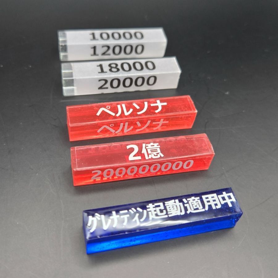 ヴァンガード☆クリティカルカウンター☆ファイターズカウンター