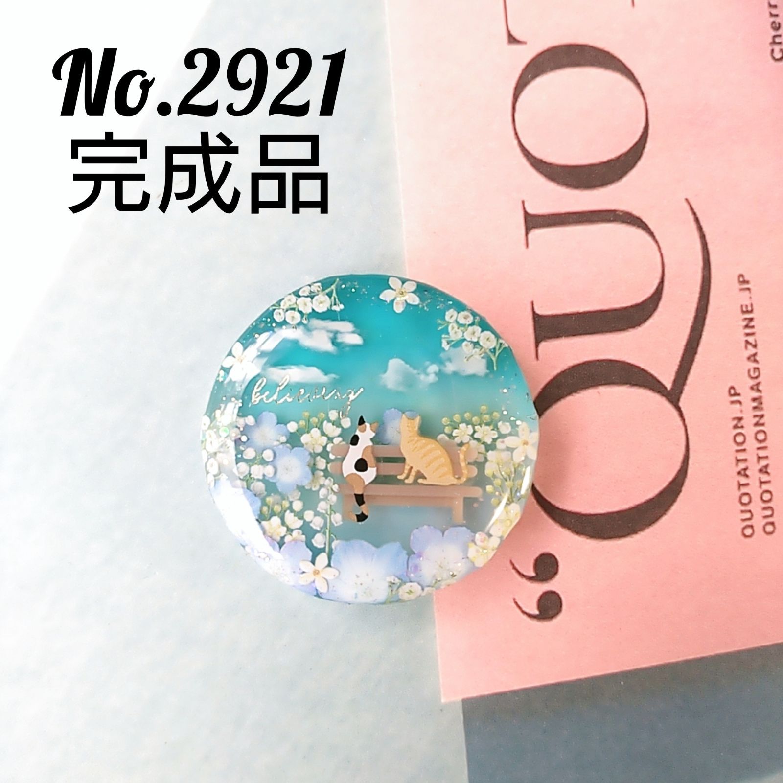 いろはまるｒ様　オーダー専用ページ♪ iroha SVR PLUS【コーラルピンク】（VRP-006）通販/TENGA公式