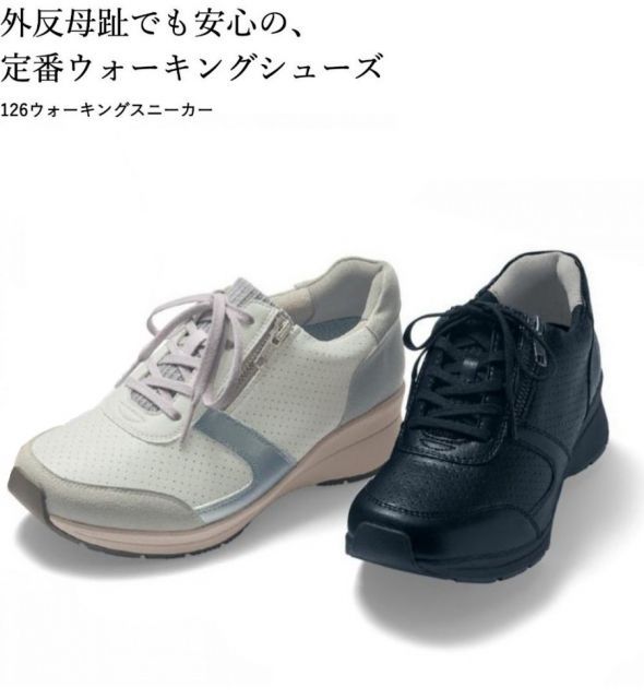 US企画 超大判サイズ VANS ヴァンズ ビーチタオル vans 花柄