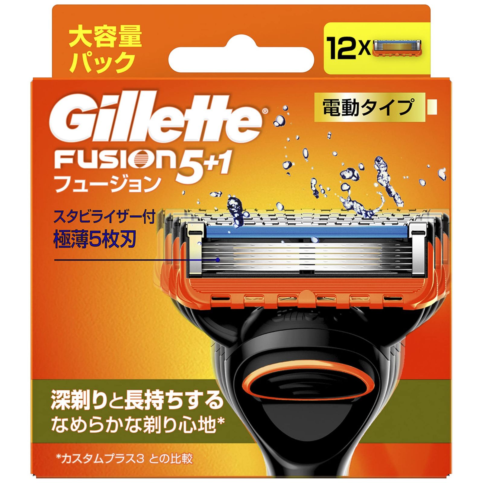 超激レア珍品‼︎ 古代老礦石 龍紋 たまご型卍一眼天珠 マニア