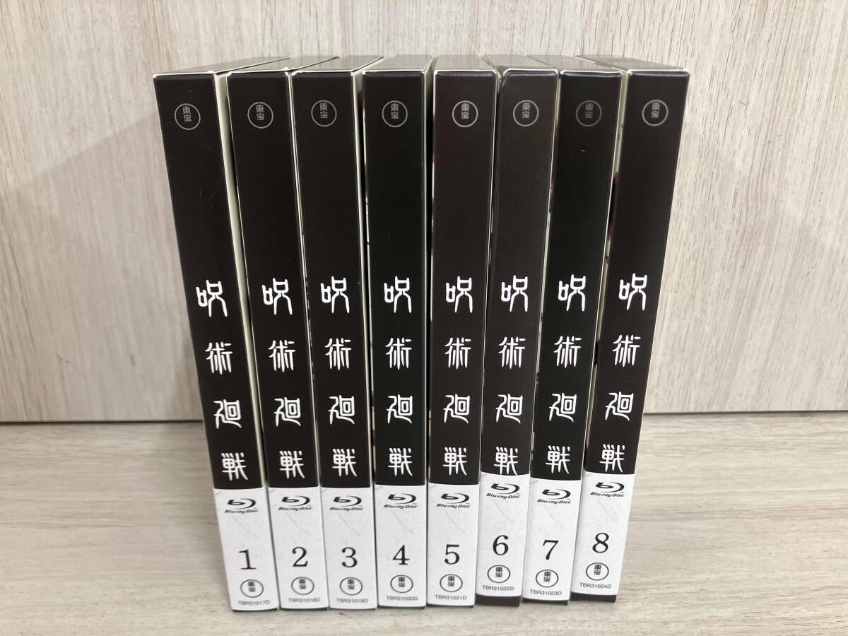 専用品 呪術廻戦 Vol.1 からVol.8 初回限定盤 未開封 DVD 呪術廻戦 Vol.8 初回生産限定版 : 呪術廻戦 | HMV&BOOKS online