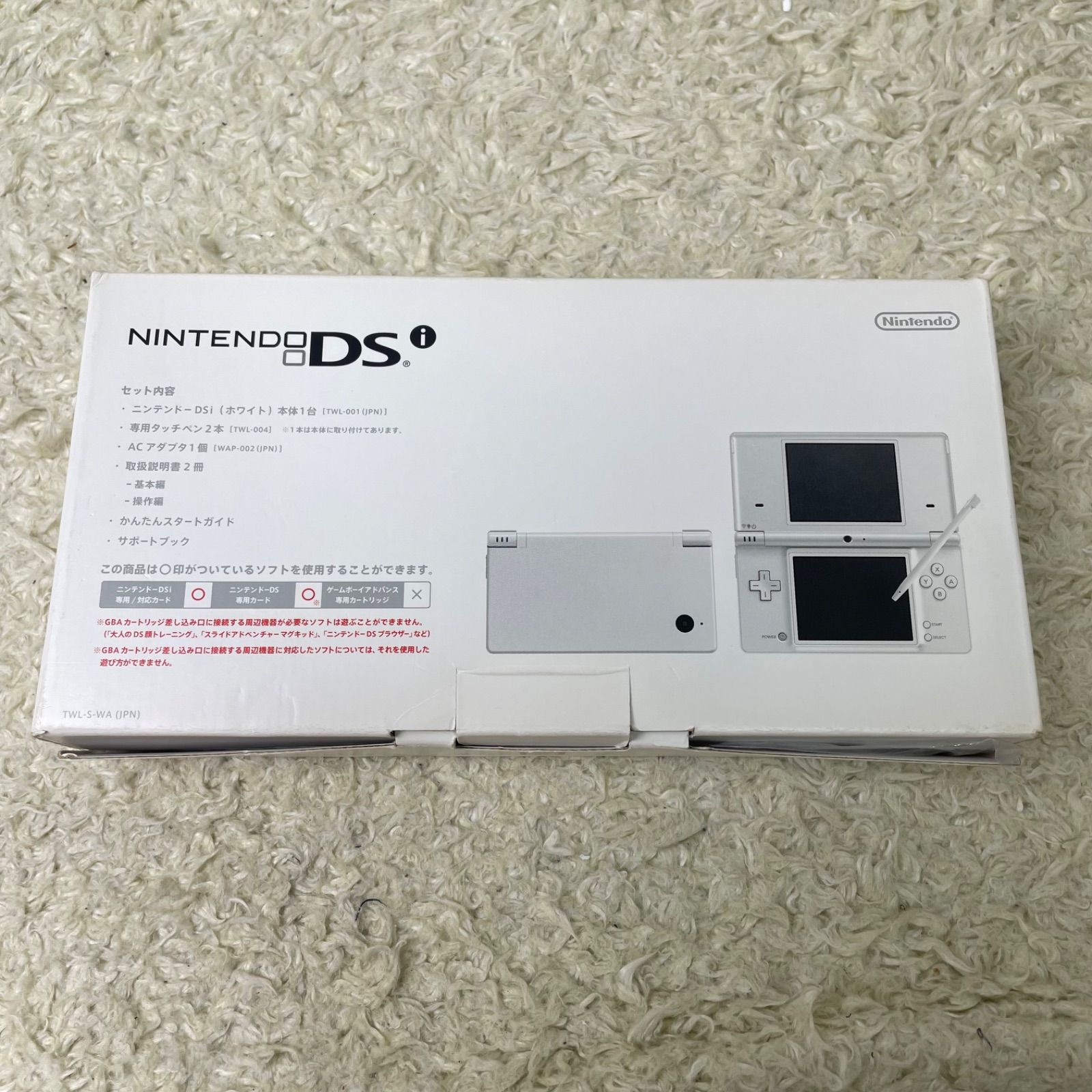 DSi
