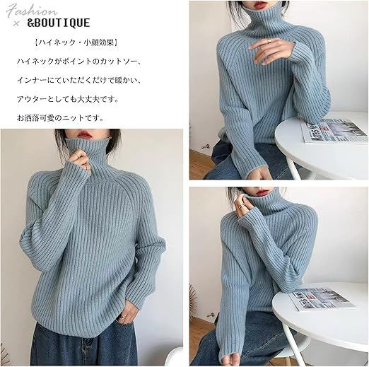 カットソー