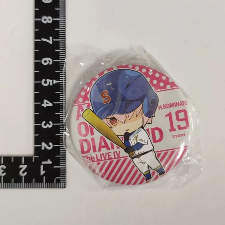 ダイヤのA The LIVE Ⅳ 小湊亮介 小湊春市 ランダム缶バッジ