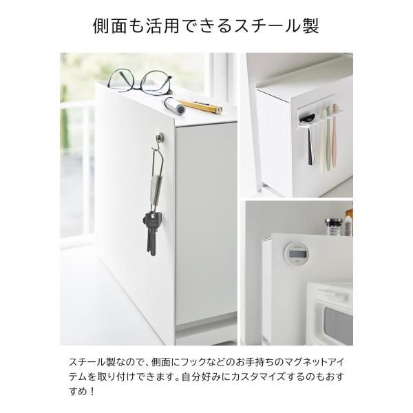 隠せる引き出し収納