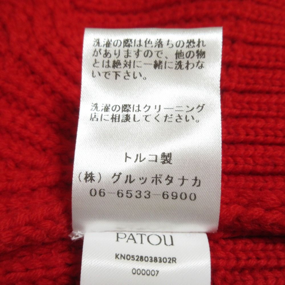 レディース